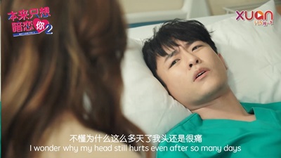 Xie_01-(1).jpg