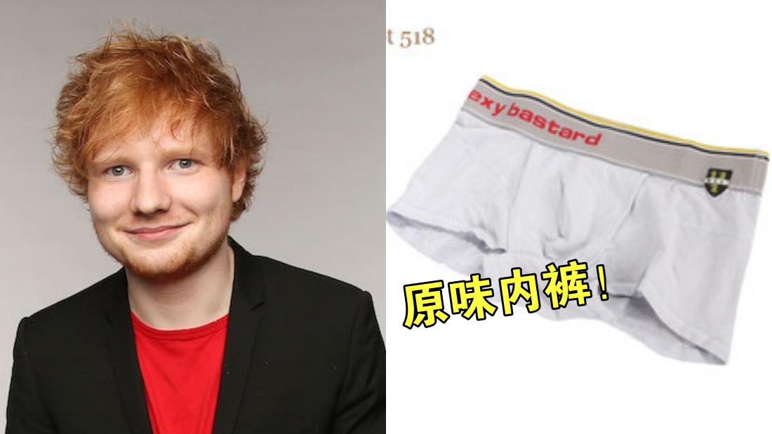 ed-main.jpg