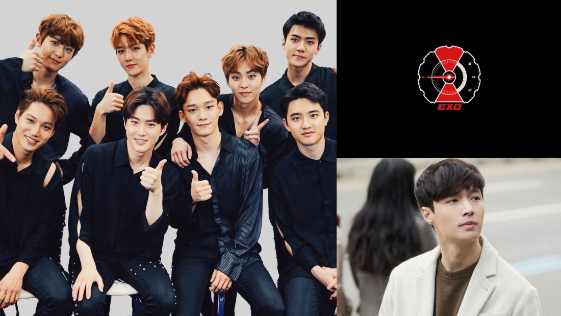 exo-main.jpg