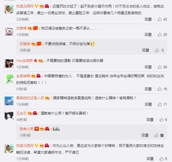 fbb1-(1).jpg fbb1-(1).jpg