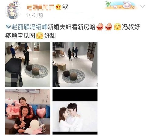 Zhao_03.jpg