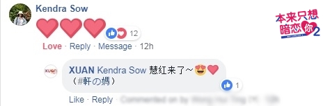 Comment_04.jpg Comment_04.jpg