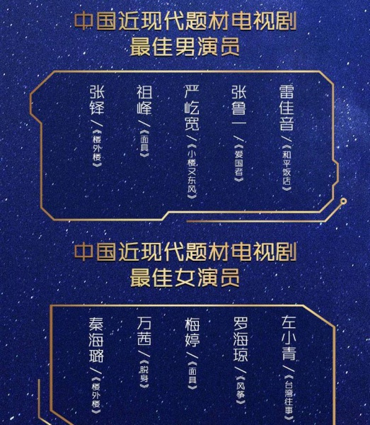 huading_08.jpg huading_08.jpg