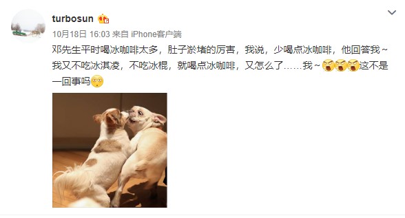 Screenshot_7.jpg Screenshot_7.jpg