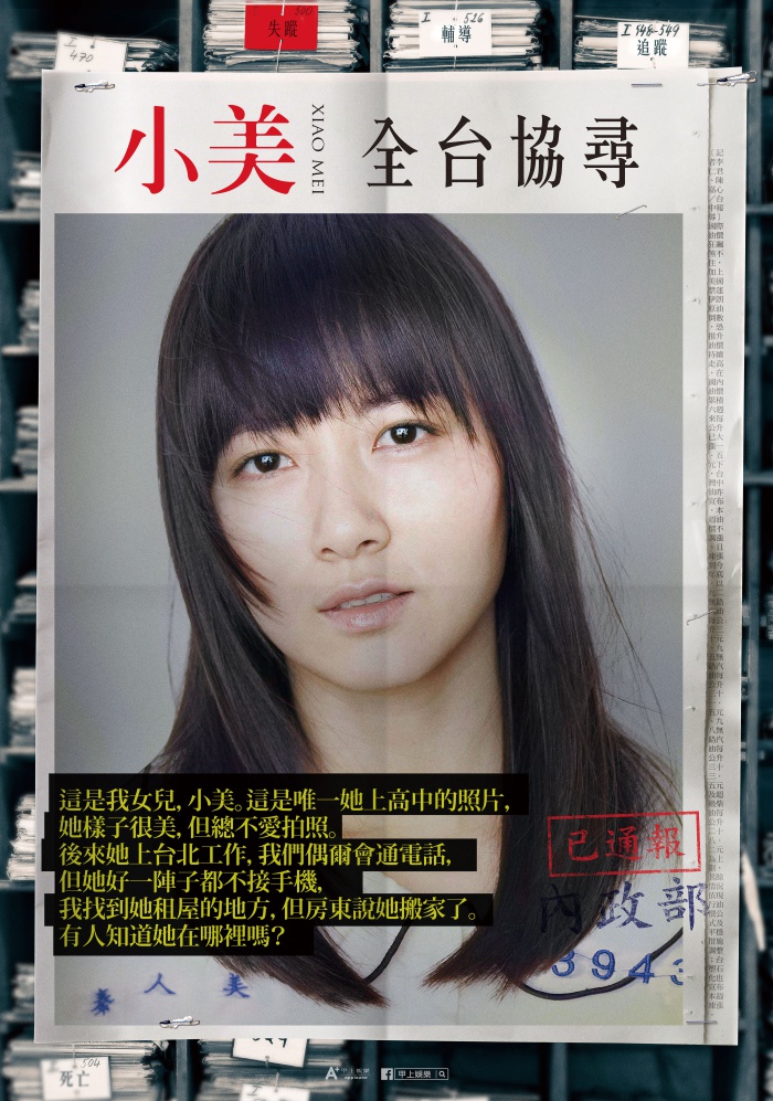 poster-(1).jpg poster-(1).jpg