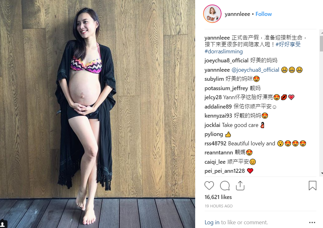 meiyan1.png meiyan1.png