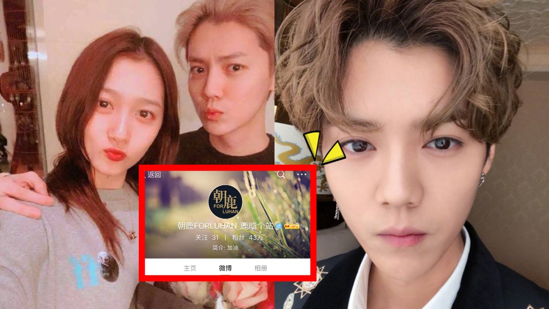 luhan-main.jpg