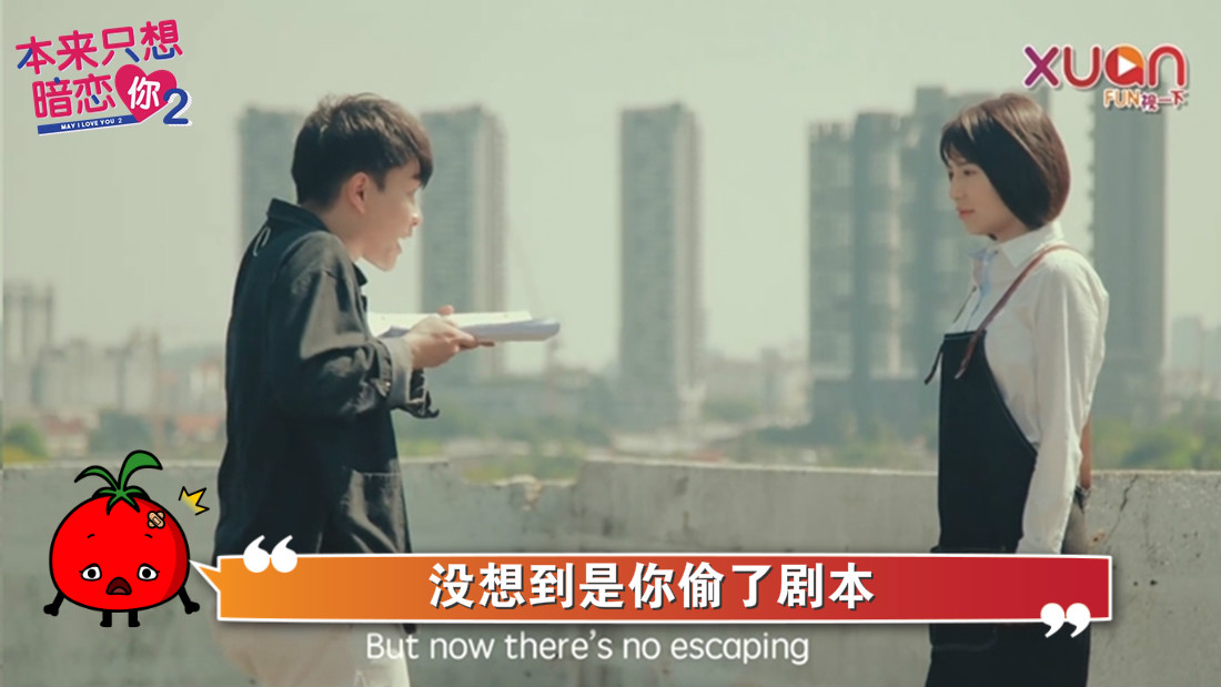 xie_01_main_fb.jpg