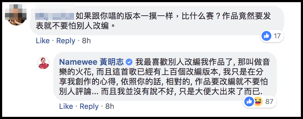 Screen-Shot-2018-09-16-at-9-55-36-AM.png Screen-Shot-2018-09-16-at-9-55-36-AM.png