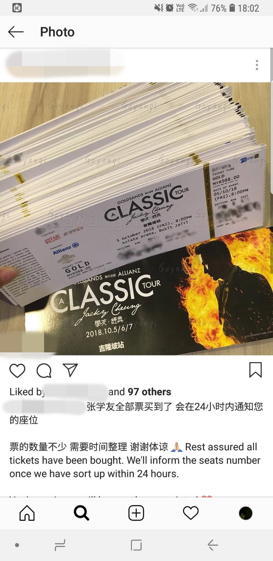 44853-(1).jpg 44853-(1).jpg