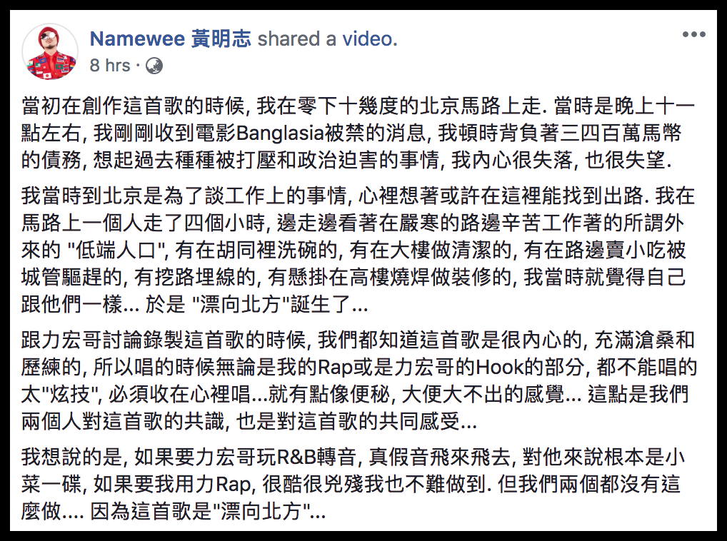Screen-Shot-2018-09-16-at-10-14-48-AM.png Screen-Shot-2018-09-16-at-10-14-48-AM.png