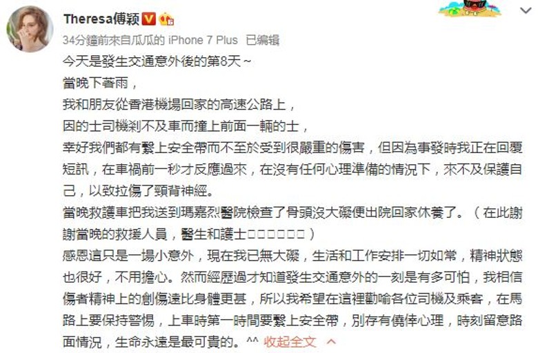 fuying1.jpg fuying1.jpg