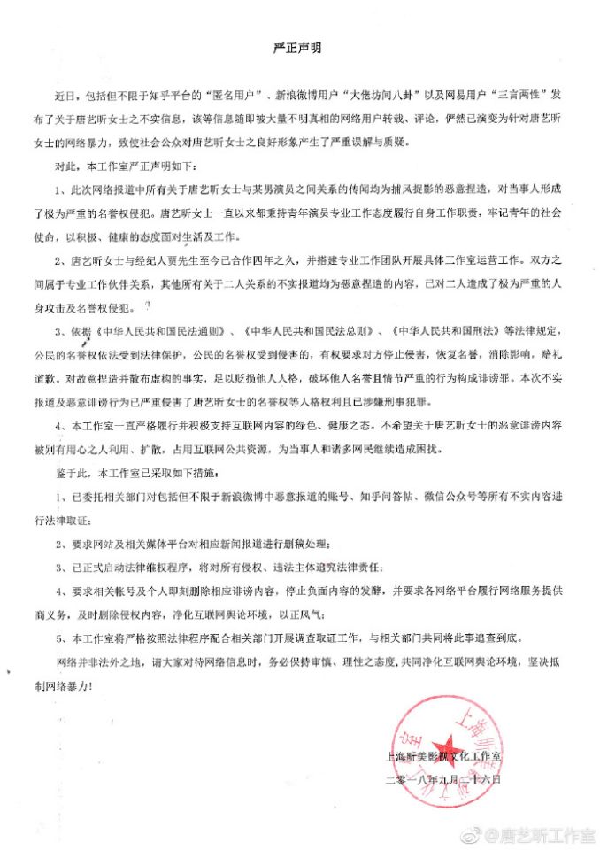 qibin06.jpg