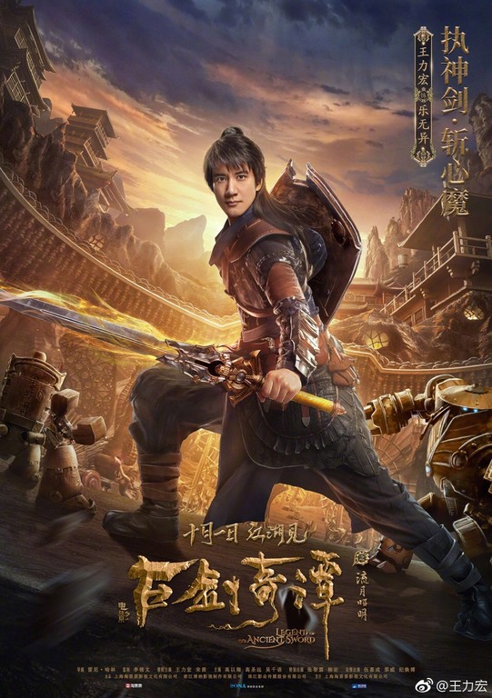 leehom3.jpg