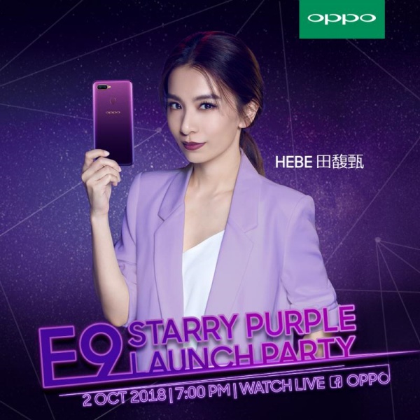 oppo_01.jpg