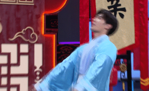 yangyang.gif