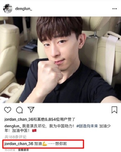 denglun_03.jpg
