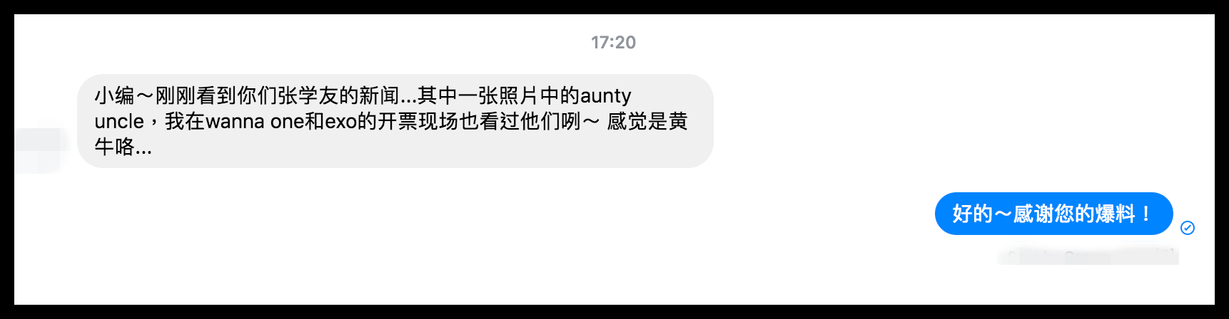 Screen-Shot-2018-09-02-at-5-23-25-PM.png Screen-Shot-2018-09-02-at-5-23-25-PM.png