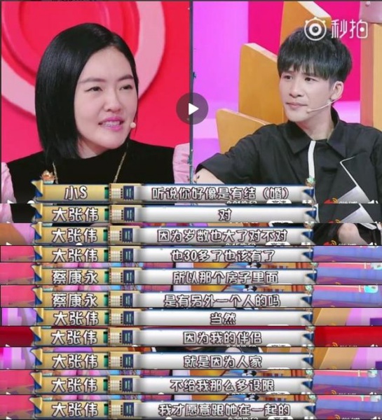 marry_04.jpg marry_04.jpg