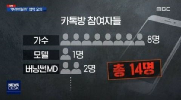 roy_02.png roy_02.png