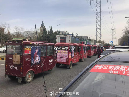 006pz9M8gy1g1sxewhunhj30u00mi190.jpg 006pz9M8gy1g1sxewhunhj30u00mi190.jpg