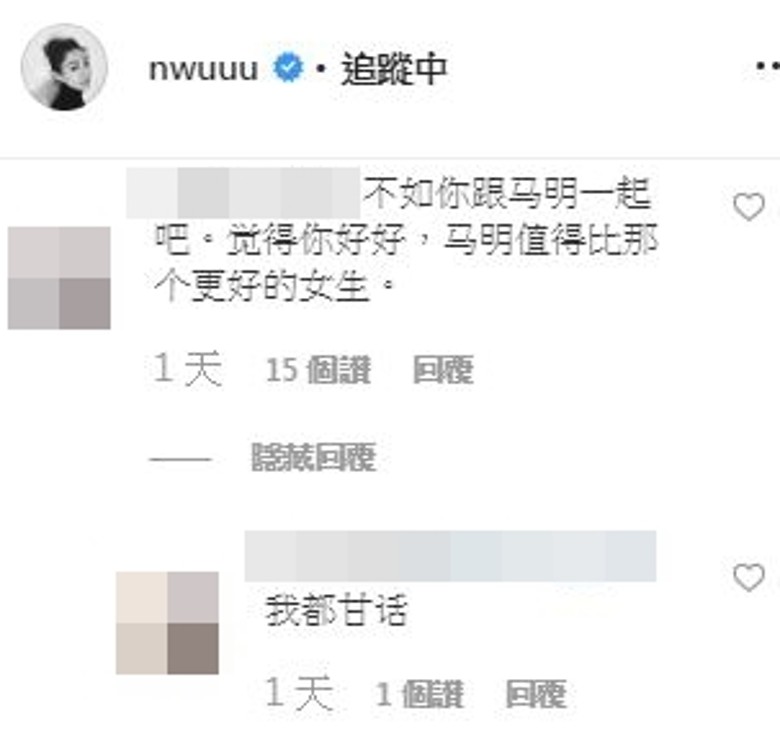 bkn-20190420140209265-0420_00862_001_06b.jpg bkn-20190420140209265-0420_00862_001_06b.jpg