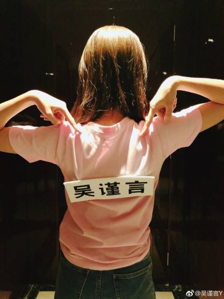 005zonqQgy1g1exihe8d7j30k00qodil-(1).jpg 005zonqQgy1g1exihe8d7j30k00qodil-(1).jpg