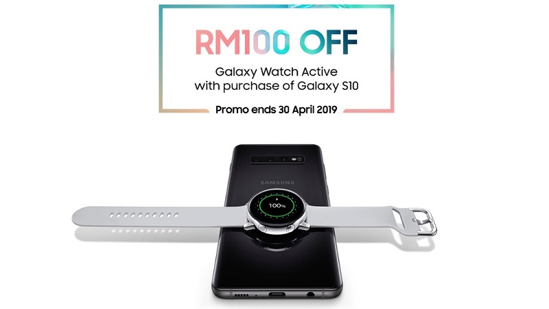 Samsung-Galaxy-Watch-Active-rebate.jpg