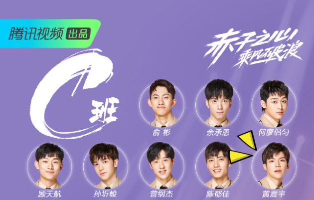 capture-20190414-183705.png capture-20190414-183705.png