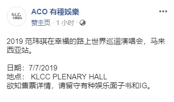 Screenshot_2.jpg Screenshot_2.jpg