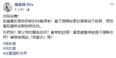 Screenshot_5.jpg Screenshot_5.jpg