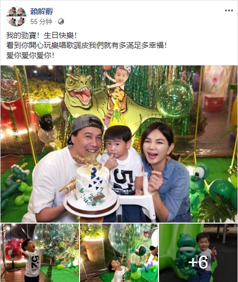 Screenshot_12.jpg Screenshot_12.jpg