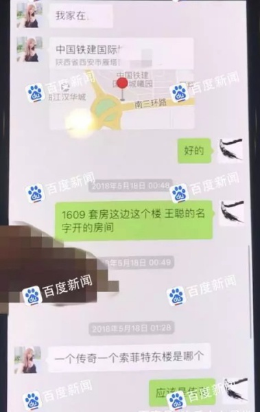 yang_07.jpg yang_07.jpg