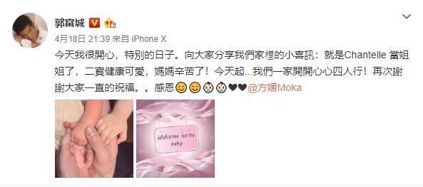 Screenshot_2.jpg Screenshot_2.jpg