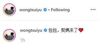 Screenshot_2.jpg Screenshot_2.jpg