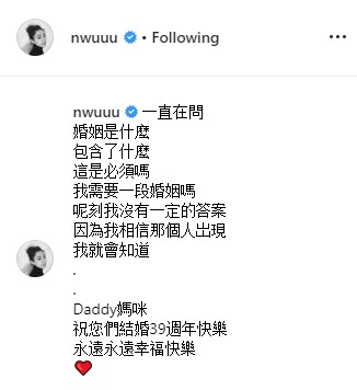 Screenshot_2.jpg Screenshot_2.jpg