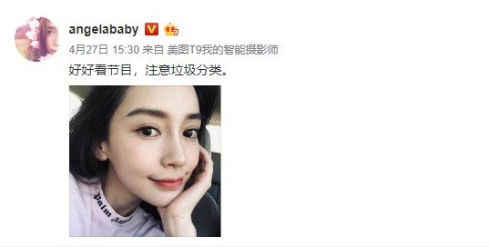 Screenshot_6.jpg Screenshot_6.jpg