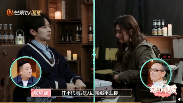 zhang3.jpg zhang3.jpg