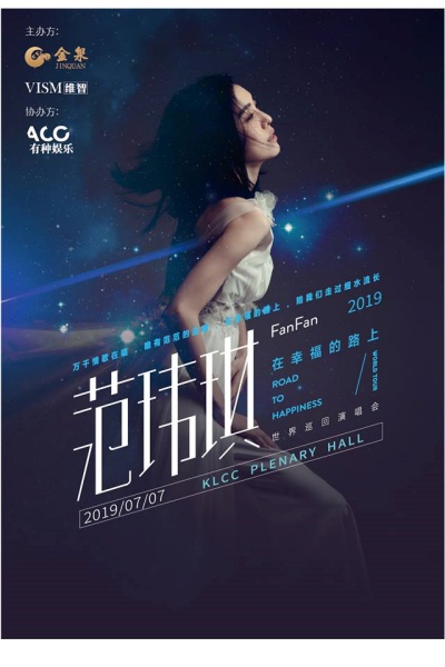 fan_01.jpg fan_01.jpg