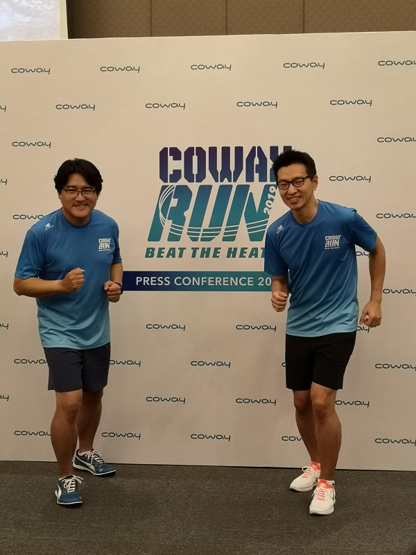 Coway-Run-2019.jpg Coway-Run-2019.jpg