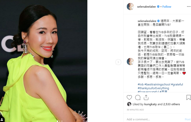 capture-20190408-191800.png capture-20190408-191800.png