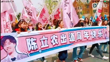 006C7yiwly1g1svmhozpbj31hc0u0jx8.jpg 006C7yiwly1g1svmhozpbj31hc0u0jx8.jpg