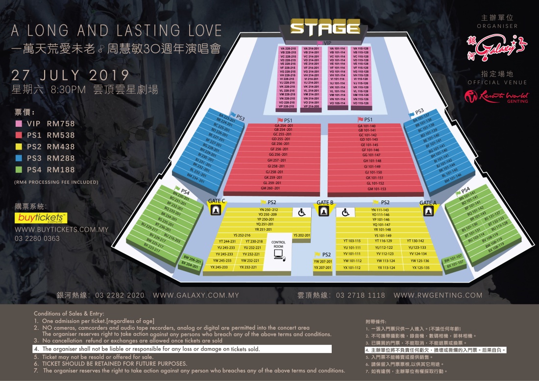 Vivian-Chow-Seating-Plan-CO-01.jpg Vivian-Chow-Seating-Plan-CO-01.jpg