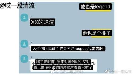 006QD16vly1g2137qf0wqj30jb0aut9e.jpg 006QD16vly1g2137qf0wqj30jb0aut9e.jpg