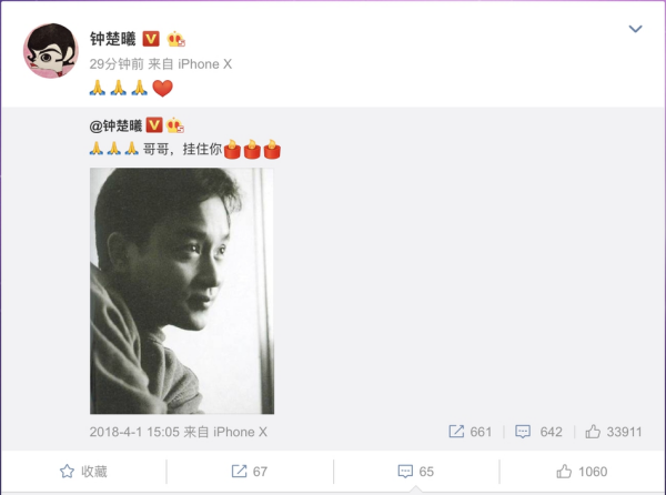 leslie_08.png leslie_08.png