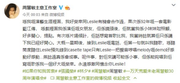 leslie_11.jpg leslie_11.jpg