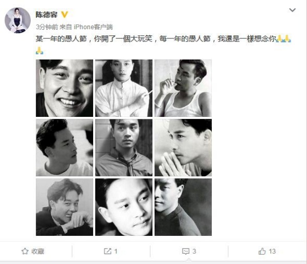 leslie_07.jpg leslie_07.jpg