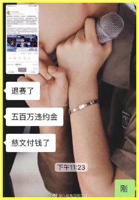 da8b585aly1g1tupla8v4j20es0llq9x.jpg da8b585aly1g1tupla8v4j20es0llq9x.jpg