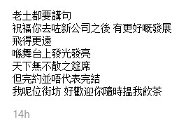 Screenshot_5.jpg Screenshot_5.jpg