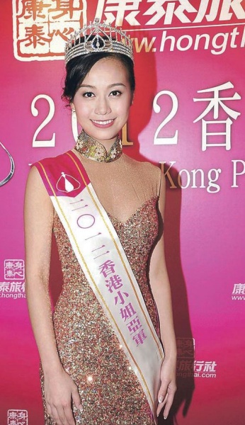 wong_02.jpg wong_02.jpg